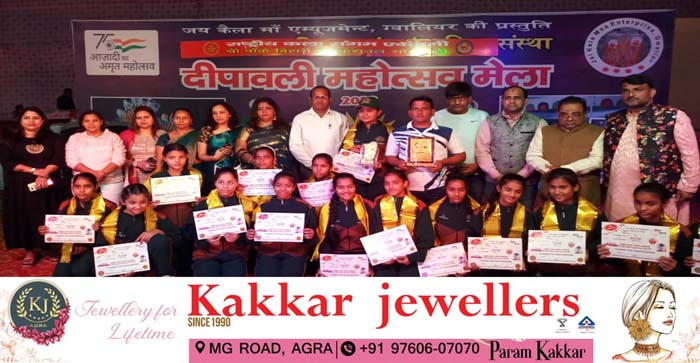  Agra News: Child talents honored at Bal Utsav fair in Agra…#agranews