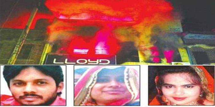  Firozabad News : 3 month baby & five other died after fire break out in Businessman house #agra
