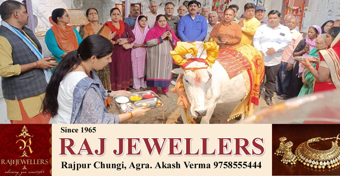  Agra News: Shri Gopashtami festival celebrated by offering Bhandara and worship to cow mothers in Agra…#agranews