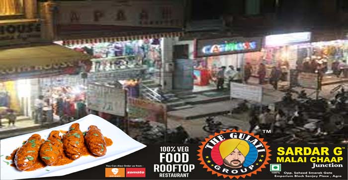  Agra News: Agra’s Kamla Nagar Market will become Adarsh ​​Market, these facilities will be…#agranews