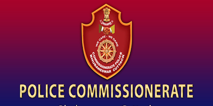  Police Commissionerate in Agra  headed by Commissioner of Police , Full detail #agra