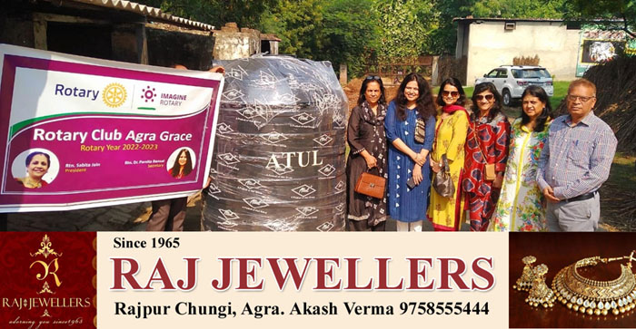  Agra News: Rotary Club Agra Grace donated fodder cutting machine to Gaushala…#agranews