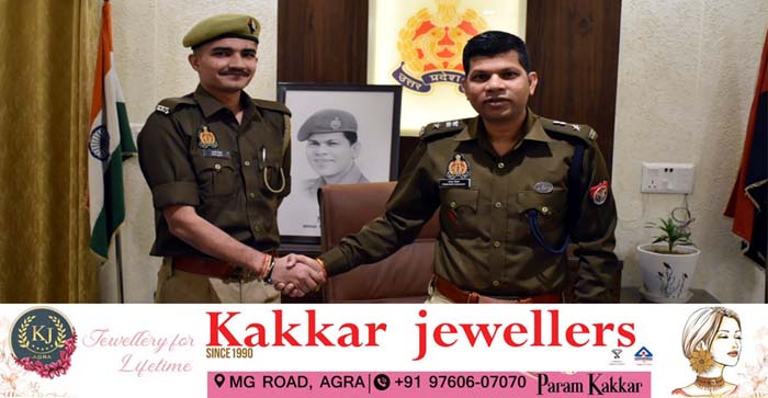  Agra News: Agra constable selected as lieutenant in army, SSP congratulated…#agranews