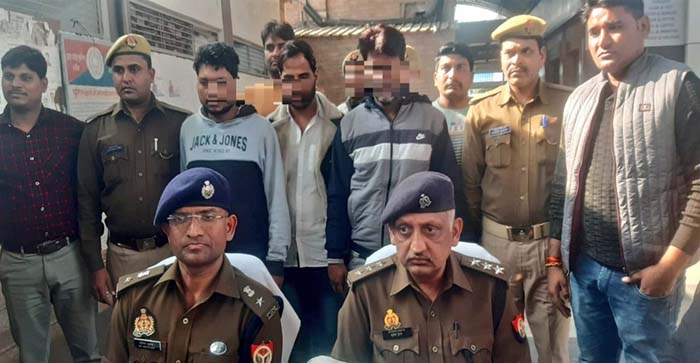  Agra News: GRP arrested three gang members with fake notes of 1.5 lakh…#mathuranews