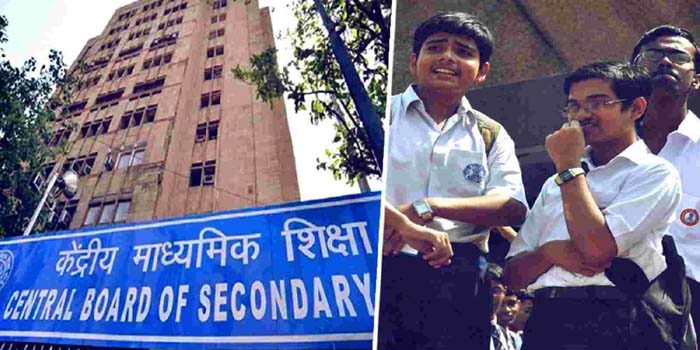  CBSE Board: 10th and 12th practical exam date and guidelines released, no chance again