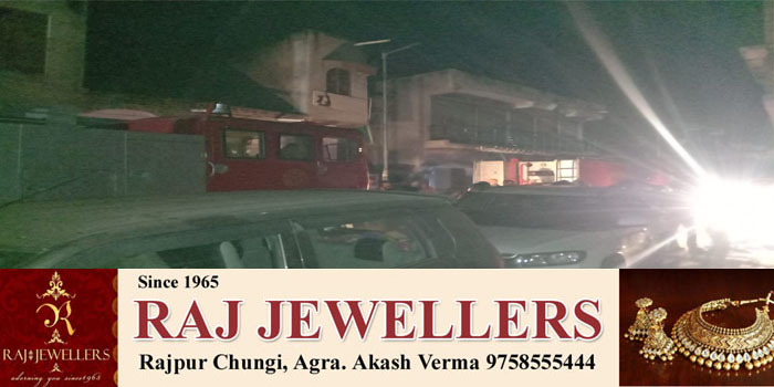  Agra News : Fire break out in Durga Market Shamsabad #agra