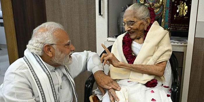  PM Narendra Modi 100 year old mother Heeraben passes away