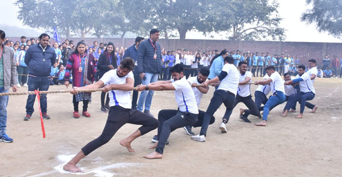  Agra News: Many competitions were held among the students in the annual sports festival of Dr. MPS Group…#agranews