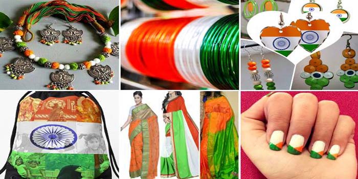  Agra news: this time on Republic Day, spring colors will spread with the tricolor, there will be a lot of band-baja