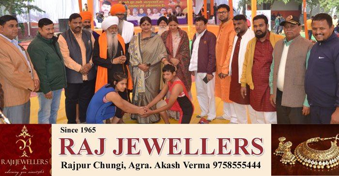  Agra News: UP State Sub Junior Wrestling Championship started in Agra…#agranews
