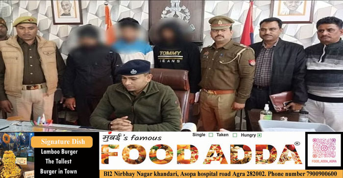  Agra News: Solver gang exposed in SSC GD exam in Agra, three arrested…#agranews