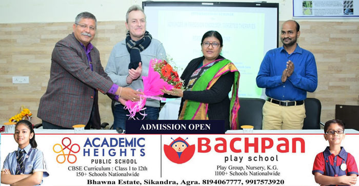  Agra News: International seminar on cancer held in university, many important information given in discussion…#agranews