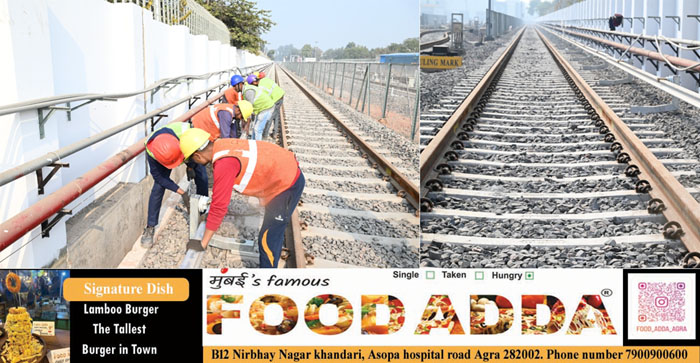  Agra Metro Update: Third Rail laying begins in Agra Metro Depot…#agranews