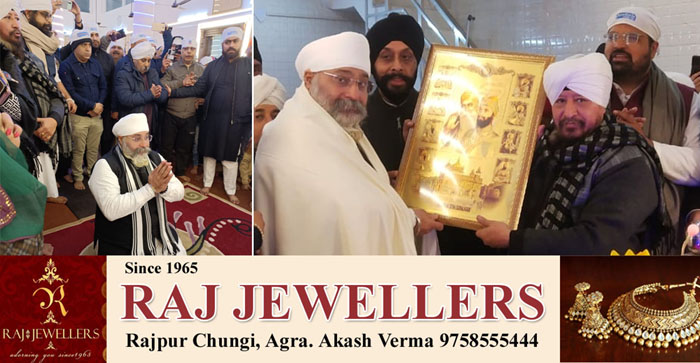  Agra News: Grand welcome of Rinku Veer ji in Agra…#agranews