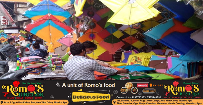  Agra Special: Kites of Agra are supplied all over the country, there is a business of crores…#agranews