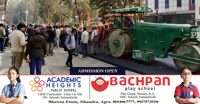  Agra News: Road being built with barmix technology in Agra, know its specialty…#agranews