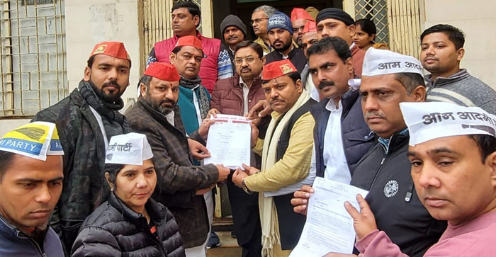  Agra News: SP and AAP protest over house collapse in Agra…#agranews