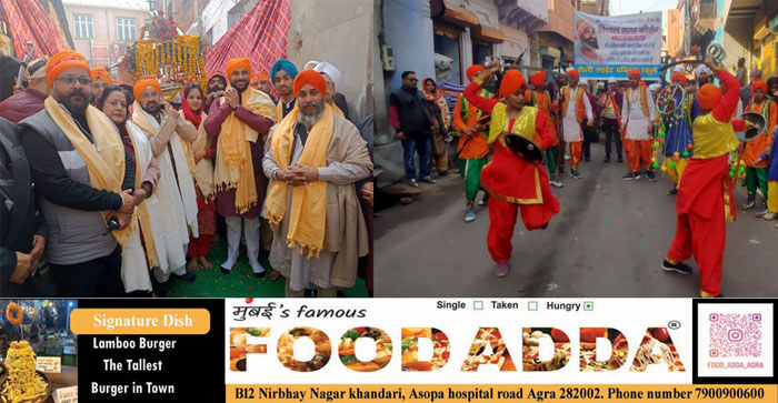 Photo News: Vishal Nagar Kirtan took place in Agra, faith gathered on the streets…#agranews