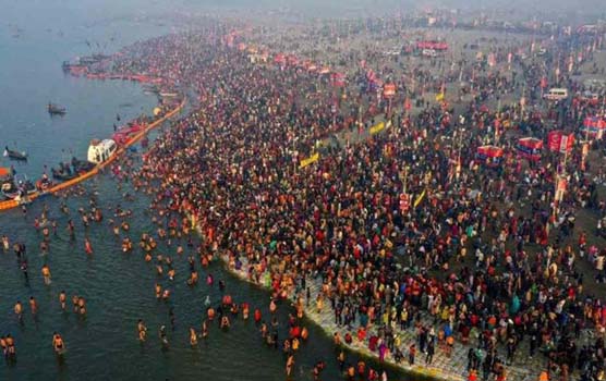 Agra news: Maghi Satyavrat Purnima on February 5: Happiness and prosperity is achieved by charity and charity by bathing in the Ganges
