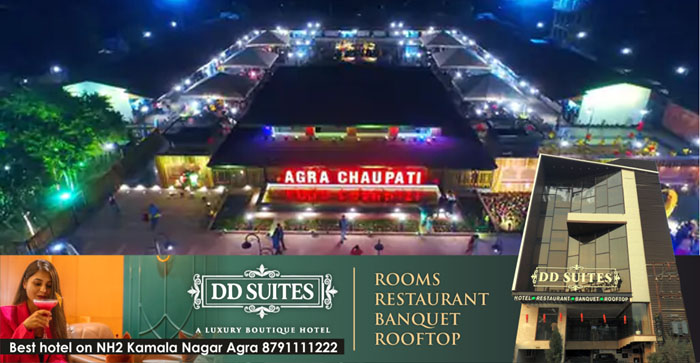  Agra News: Agra Choupati became a favorite of Agrites on weekends…#agranews