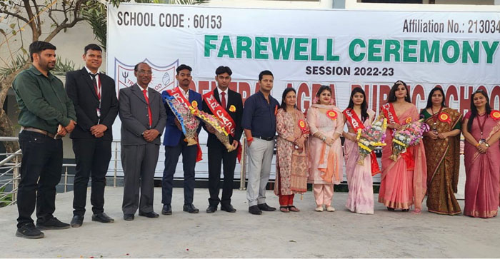  Agra News: Farewell ceremony held at Central Agra Public School, Agra…#agranews