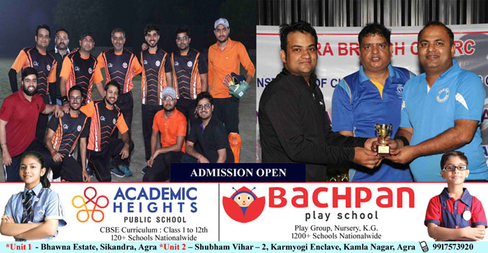  Agra News: Agra CA Club beat Agra Doctors by 36 runs in T20 match…#agranews