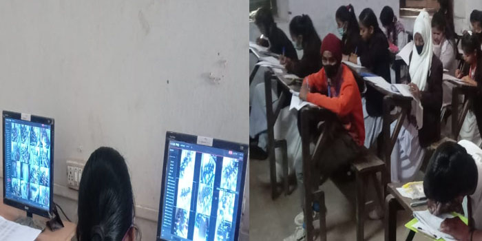  CCTV surveillance in 163 exam centres of UP board in Agra #agra