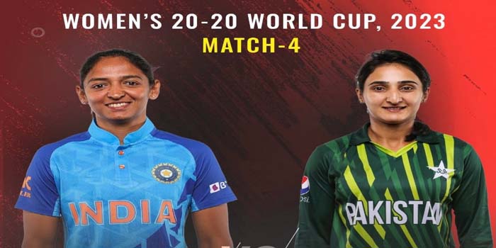  Women’s T20 World Cup: India and Pakistan clash today, Australia and England win