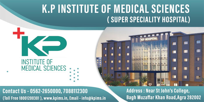  Agra News : 2062 new post for SN Medical College, Agra