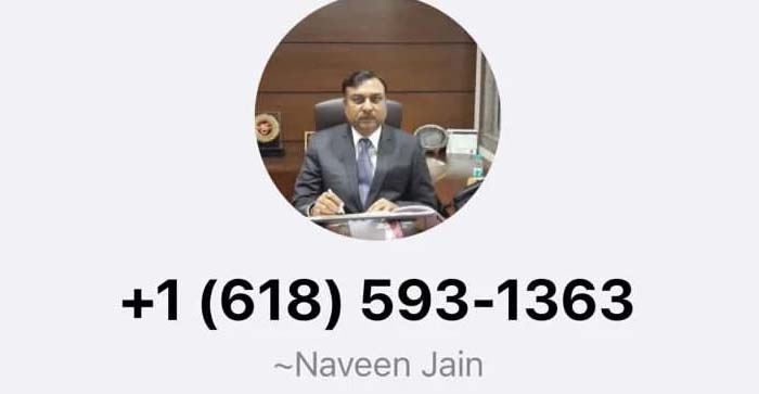  Agra News: Mayor Naveen Jain’s WhatsApp ID hacked, money being demanded from acquaintances…#agranews