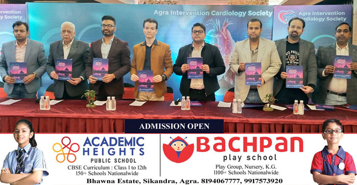  Agra News: Cardiologists from all over the country will discuss heart diseases in Agra…#agranews