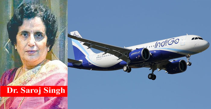  Agra News: Bombay blood group brought from Bangalore flight to save woman’s life in Agra…#agranews