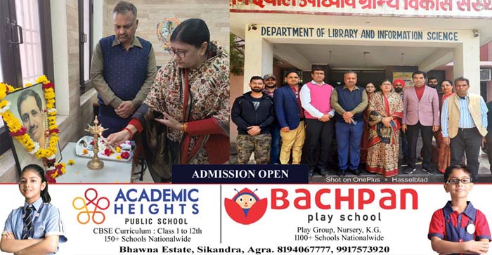  Agra News: Remembered Pandit Deendayal Upadhyay on his death anniversary at Dr. Bhimrao Ambedkar University…#agranews