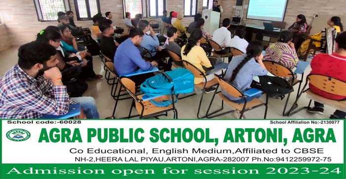  Agra News: Information about implementing the business plan given to the students in Agra…#agranews