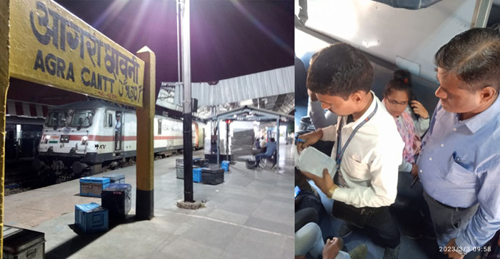  Agra News : Woman caught without ticket at Agra Cantt Station send to jail for 5 days #agra