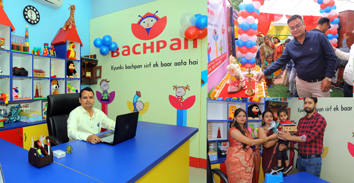  Agra News: New branch of Bachpan Play School opened in Dayalbagh, Agra…#agranews