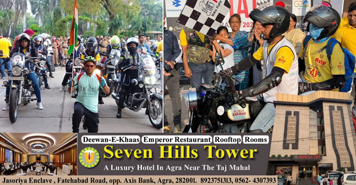  Agra News: The Agra Taj Bike Rally turned out with gusto and passion. Awarded to the winners…#agranews