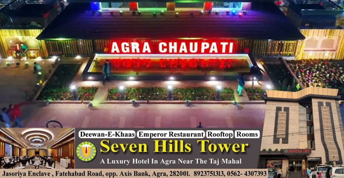  Agra News : How to reach Agra Chaupati, Map, All Four routes #agra