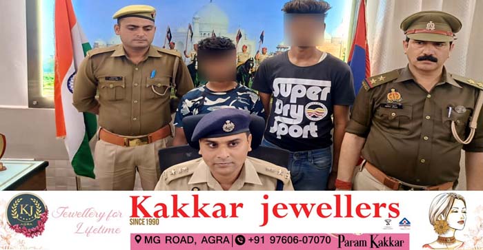  Agra News: Police caught two thieves who stole work and precious idol…#agranews
