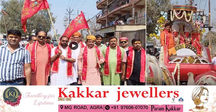  Agra News: Kaila Devi Padyatra started in Agra, Bhandara will run for four days…#agranews