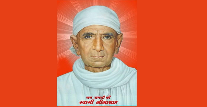  Agra News: Sai Leelashah’s birth anniversary will be celebrated with pomp in Agra…#agranews