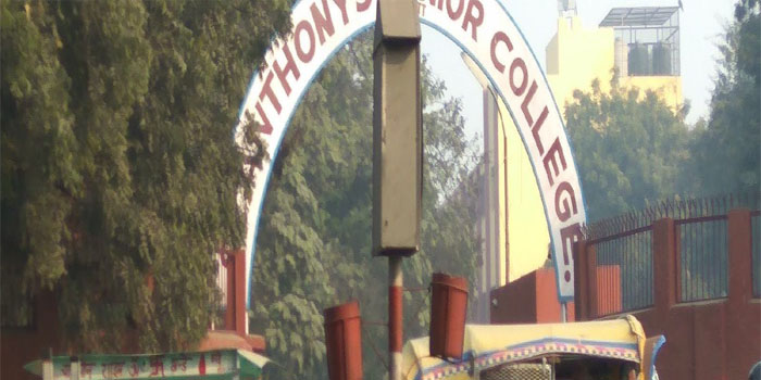  Agra News : MLC Vijay Shivhare complaint breach of privelage against St. Anthony’s College Agra #agra