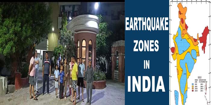  Agra News : Agra in Earthquake sensitive Zone -3 , Know full detail #agra