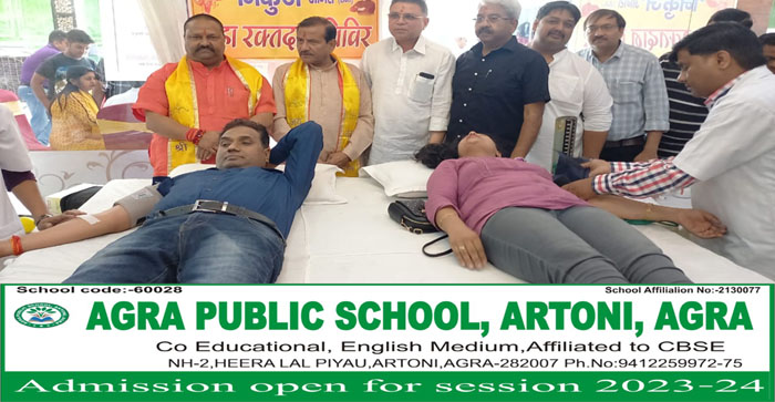  Agra News: 553 units of blood donated in the 10th Maha Blood Donation Camp in Agra…#agranews