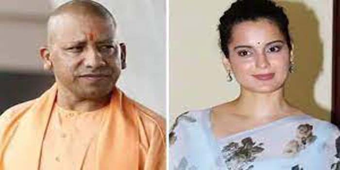  Kangana said – there is no one like my brother Yogi, Atiq now regrets, said – everything happened because of me