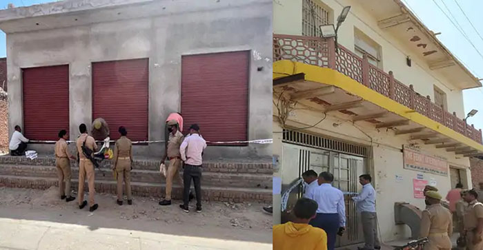  Agra News: Four shops and two houses sealed in Agra…#agranews
