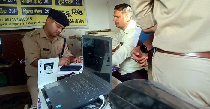  Agra News: Miscreants looted public service center in broad daylight in Agra…#agranews