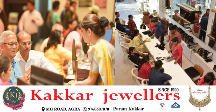  Agra News: Agra’s jewelery market is ready for Akshaya Tritiya. Expected business of 50 crores…#agranews