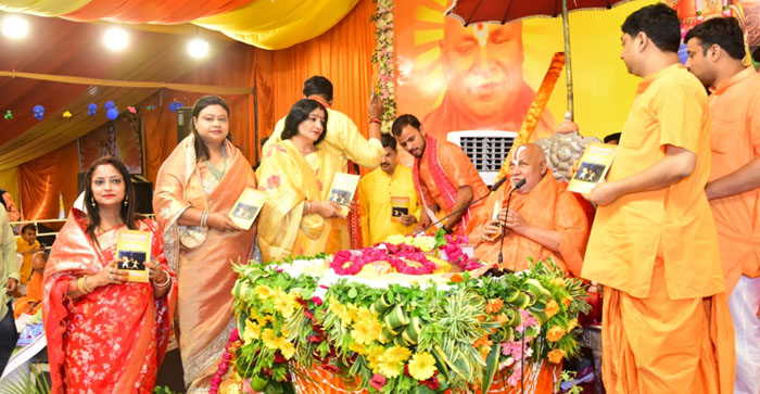  Shri Ram Katha ends with the establishment of Ram Rajya in Agra…#agranews