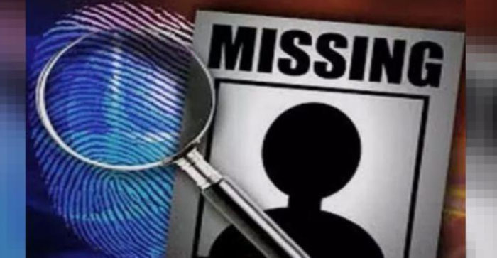  Agra News : Missing two girls found after 19 days #agra